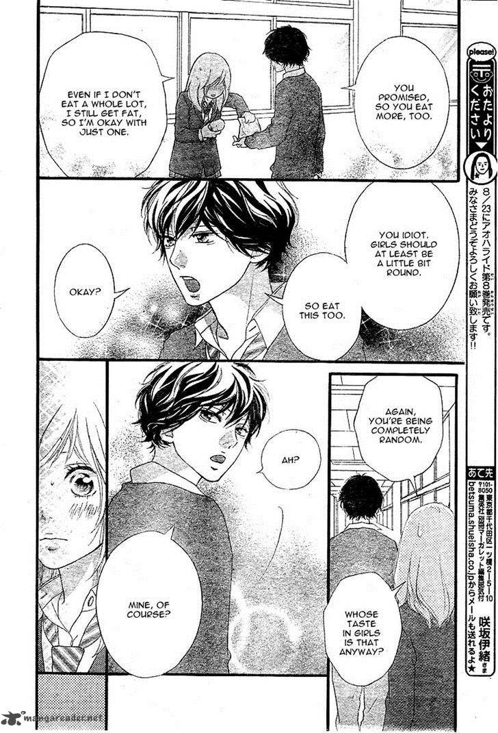 Ao Haru Ride Chapter 31 Page 15