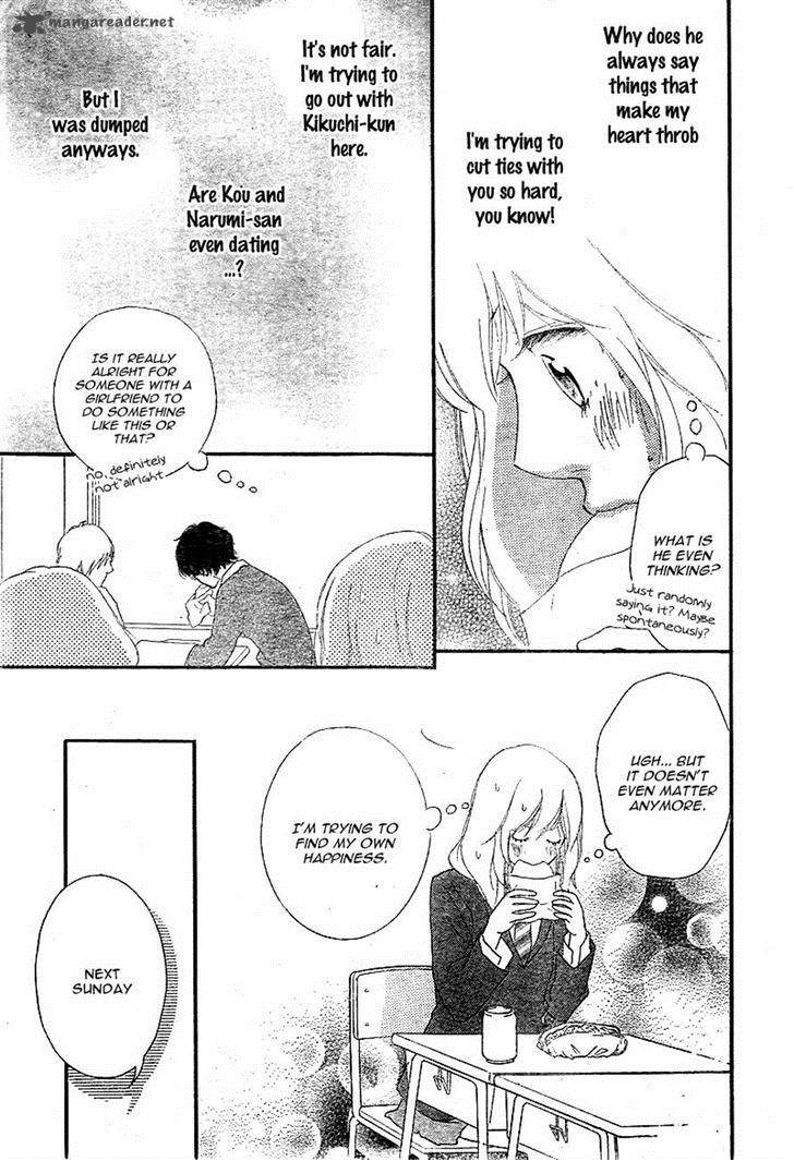 Ao Haru Ride Chapter 31 Page 16