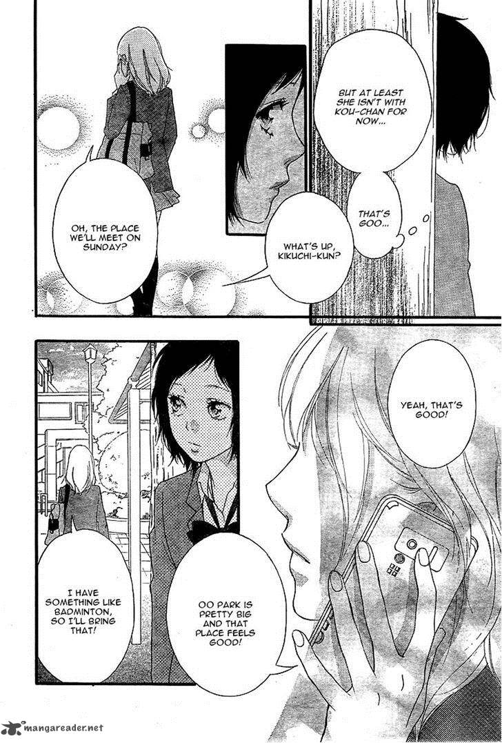 Ao Haru Ride Chapter 31 Page 21