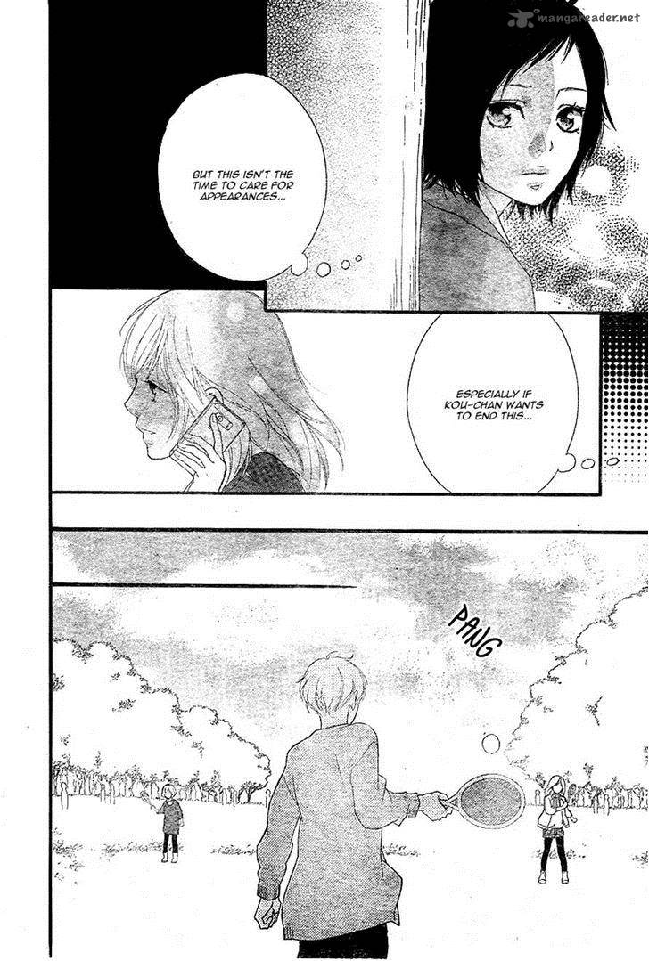Ao Haru Ride Chapter 31 Page 23