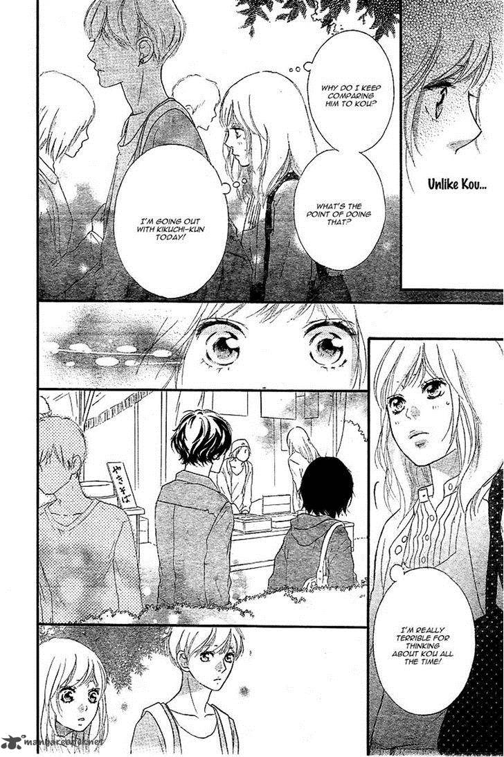 Ao Haru Ride Chapter 31 Page 35