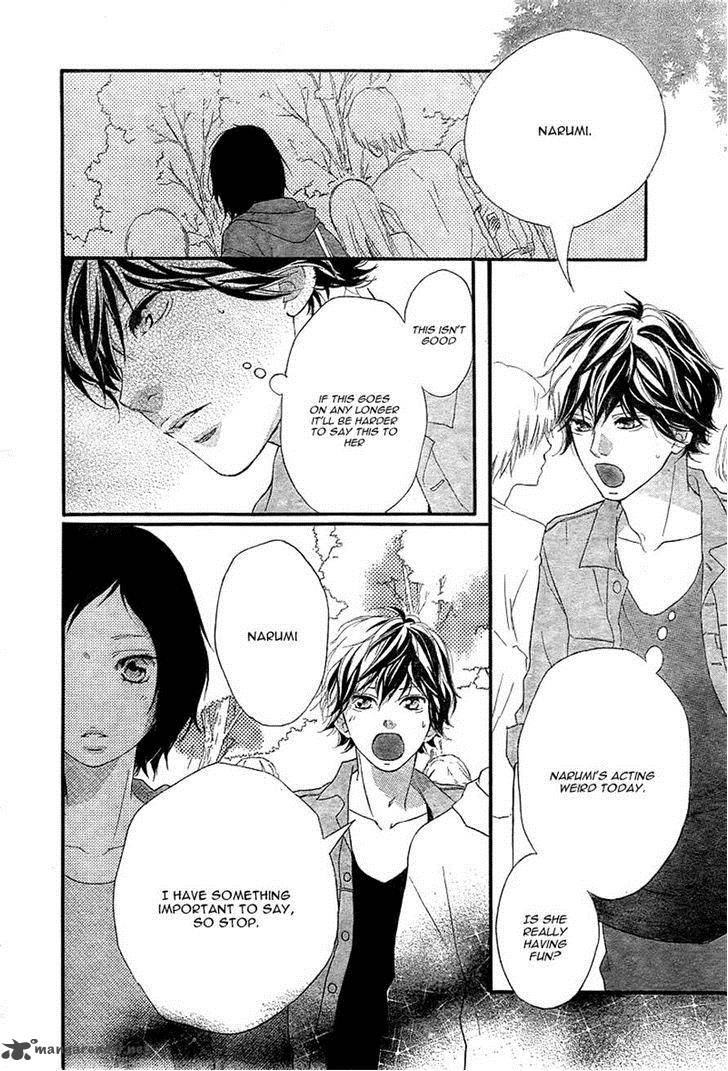 Ao Haru Ride Chapter 31 Page 41