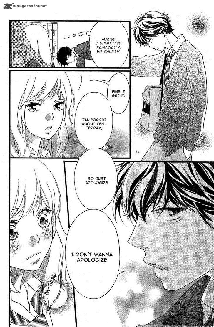 Ao Haru Ride Chapter 31 Page 5