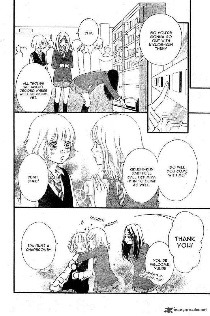 Ao Haru Ride Chapter 31 Page 7