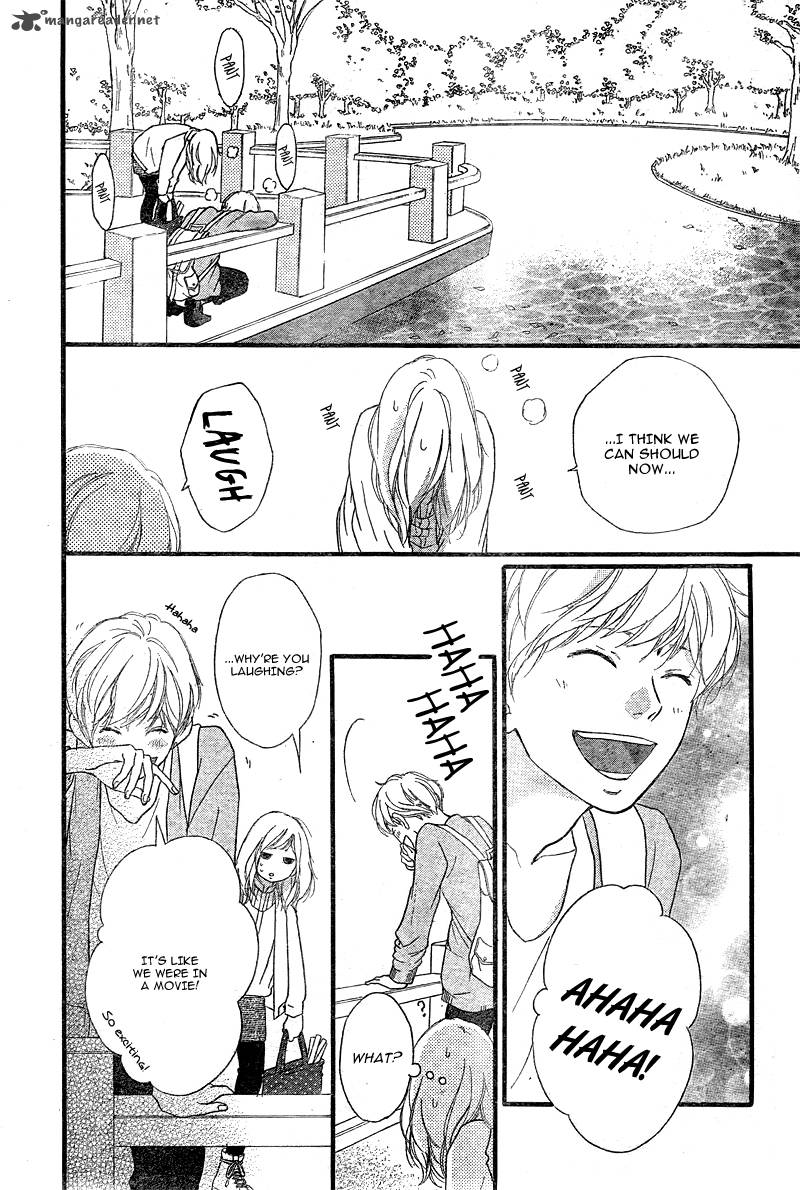 Ao Haru Ride Chapter 32 Page 17