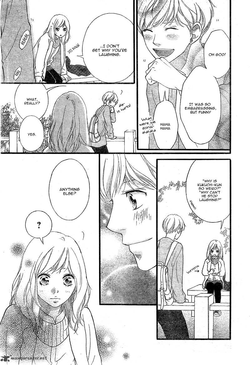 Ao Haru Ride Chapter 32 Page 18