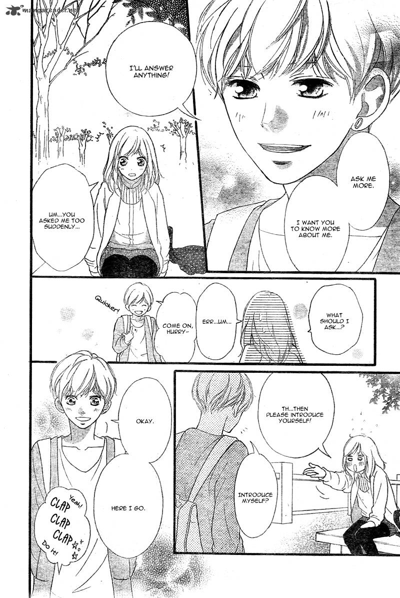 Ao Haru Ride Chapter 32 Page 19