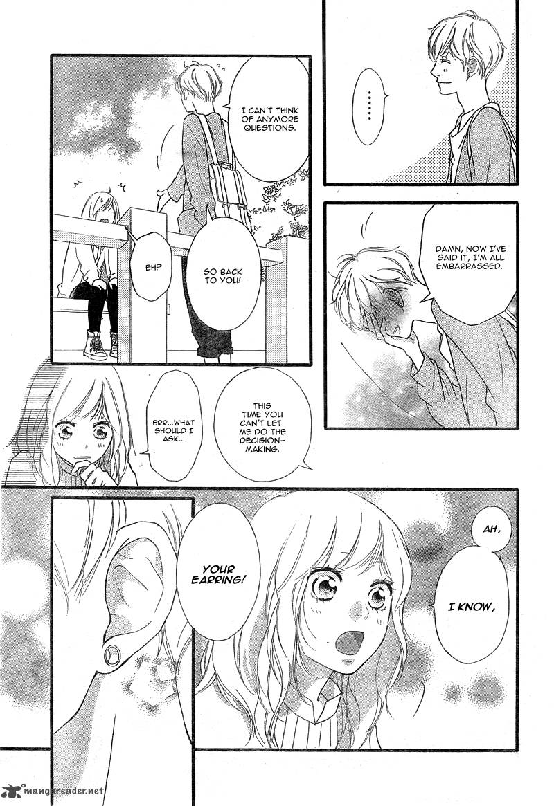 Ao Haru Ride Chapter 32 Page 22