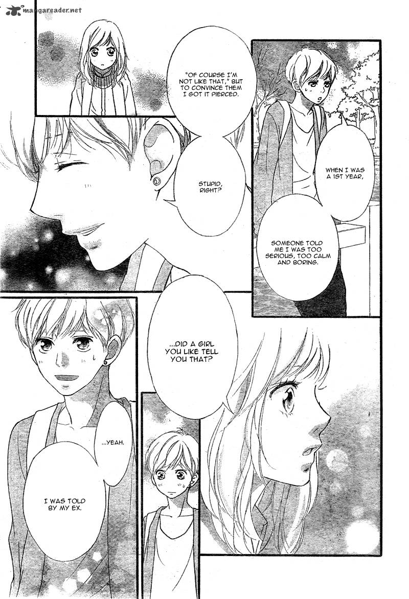 Ao Haru Ride Chapter 32 Page 24