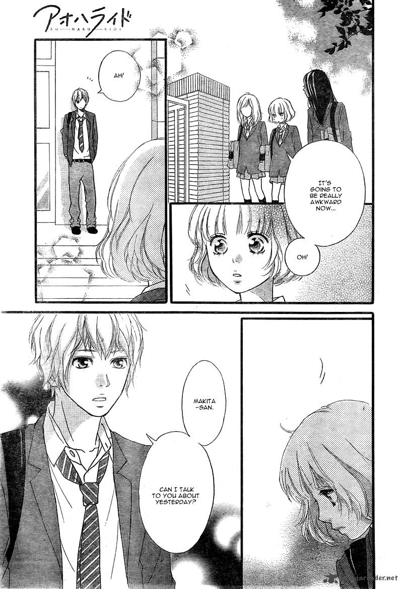 Ao Haru Ride Chapter 32 Page 34