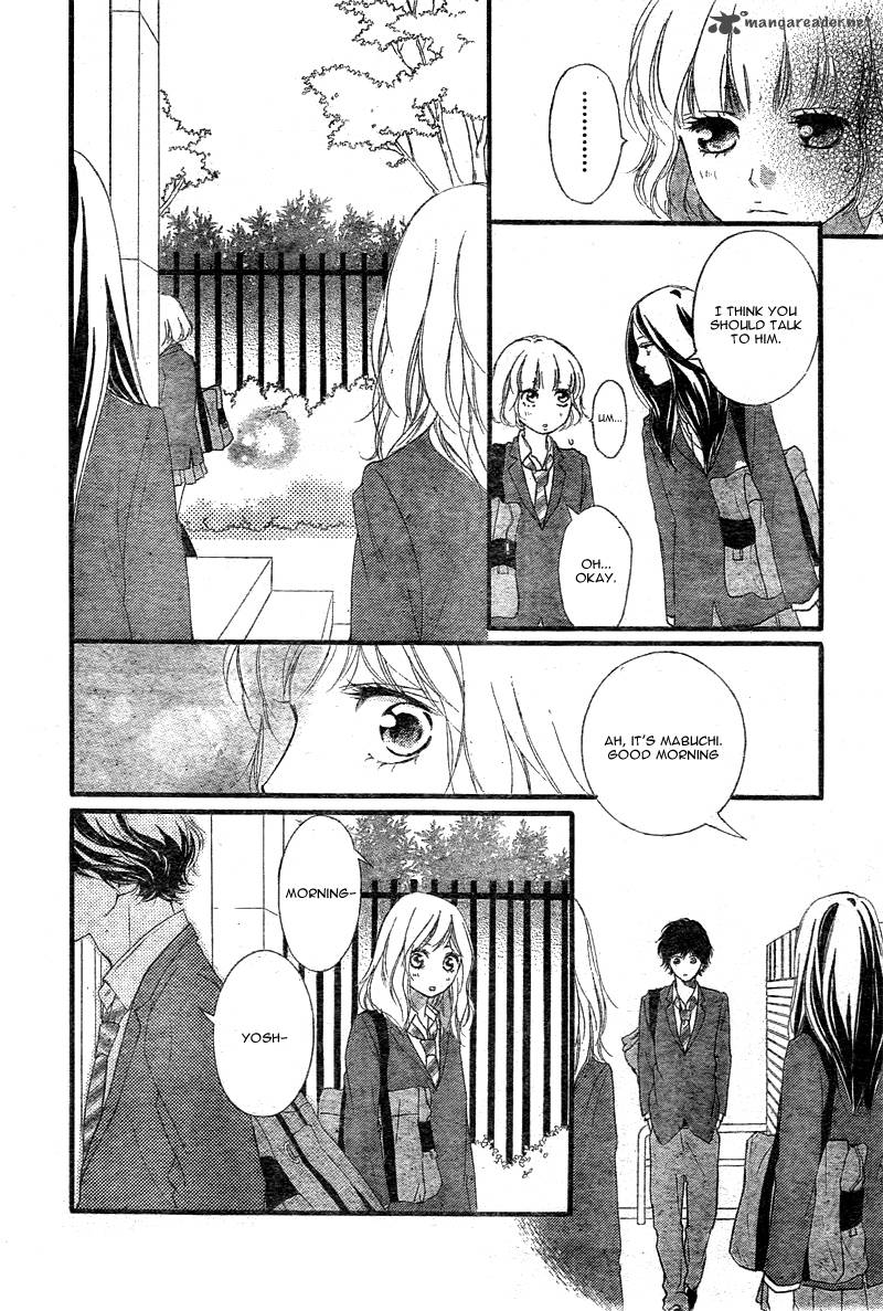 Ao Haru Ride Chapter 32 Page 35
