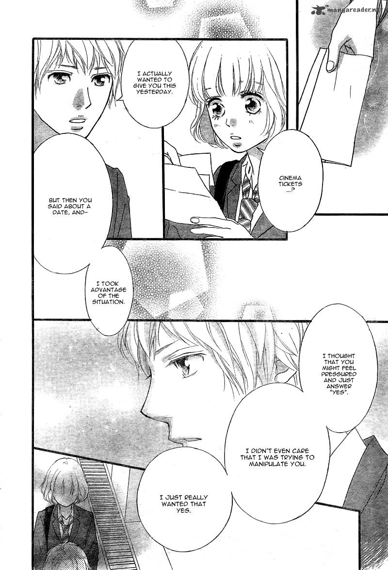 Ao Haru Ride Chapter 32 Page 37