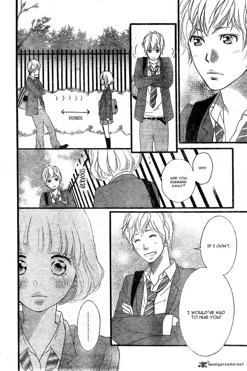 Ao Haru Ride Chapter 32 Page 39