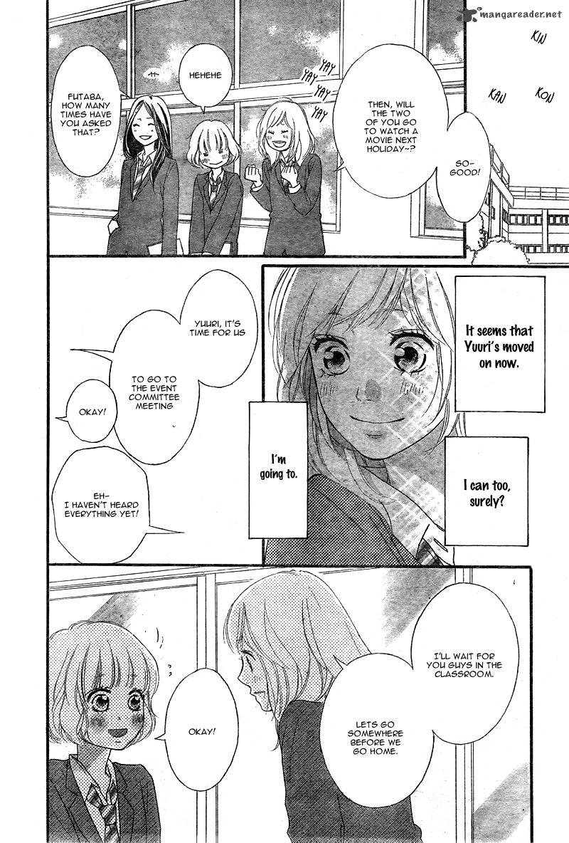 Ao Haru Ride Chapter 32 Page 41