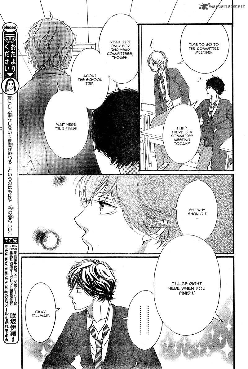 Ao Haru Ride Chapter 32 Page 42