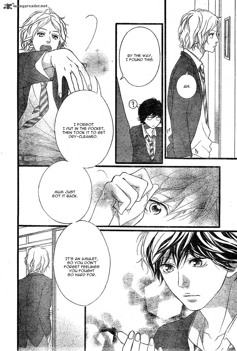 Ao Haru Ride Chapter 32 Page 43