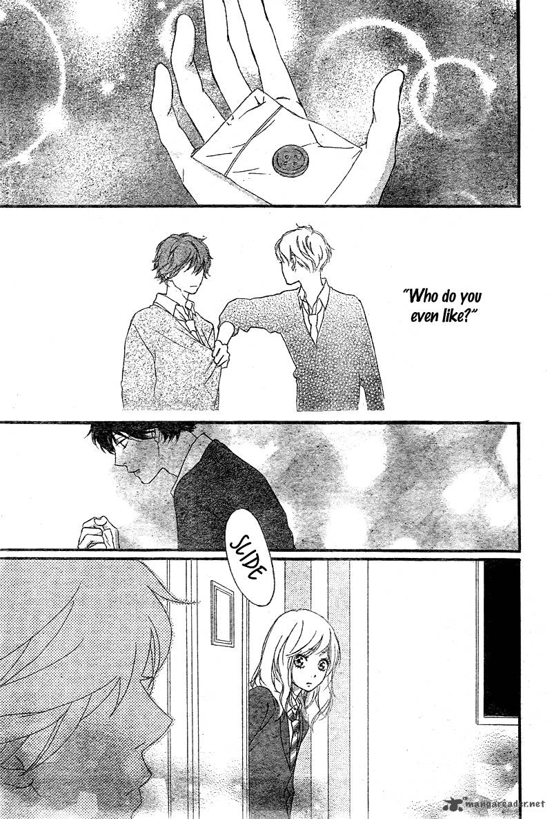 Ao Haru Ride Chapter 32 Page 44