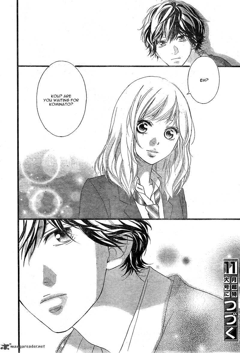 Ao Haru Ride Chapter 32 Page 45