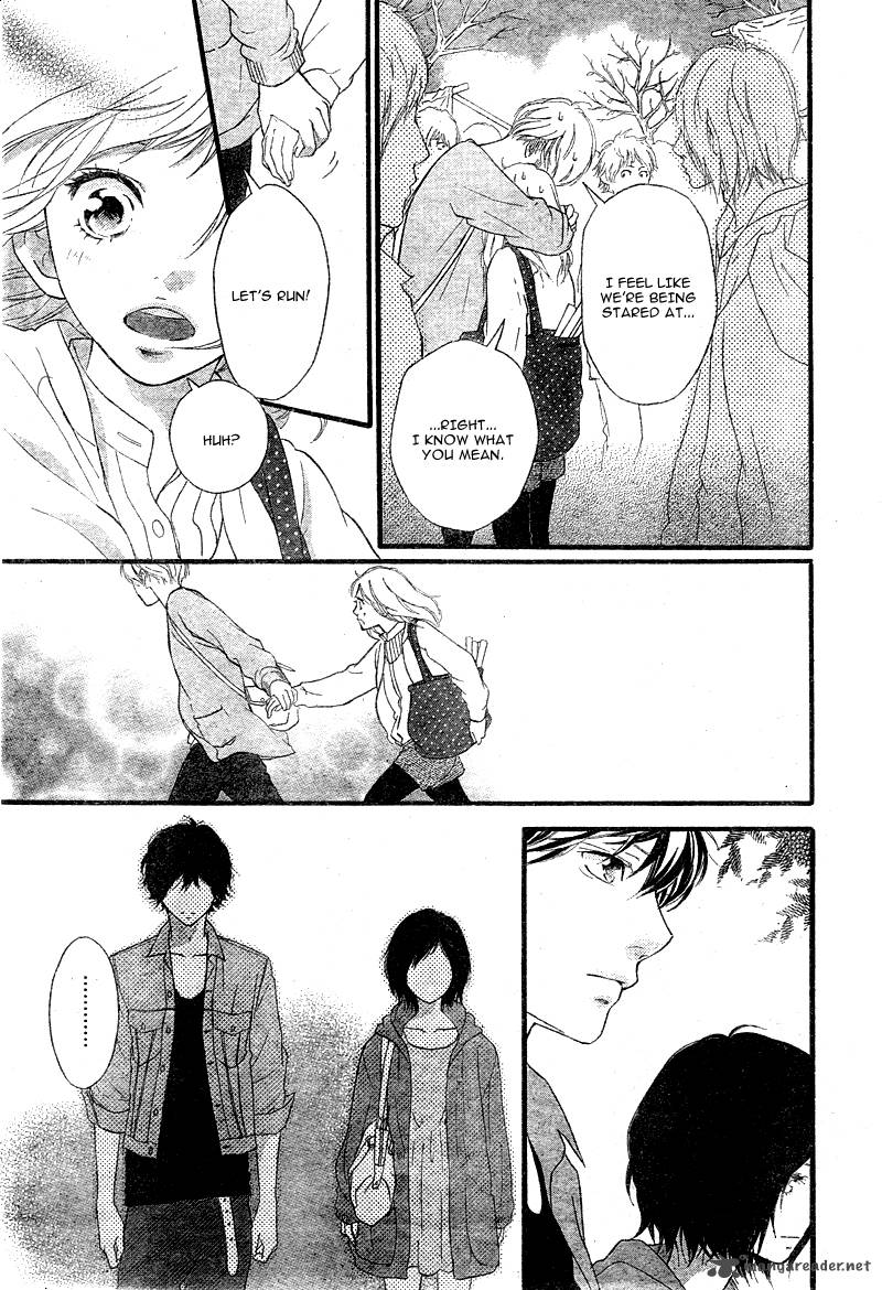 Ao Haru Ride Chapter 32 Page 6