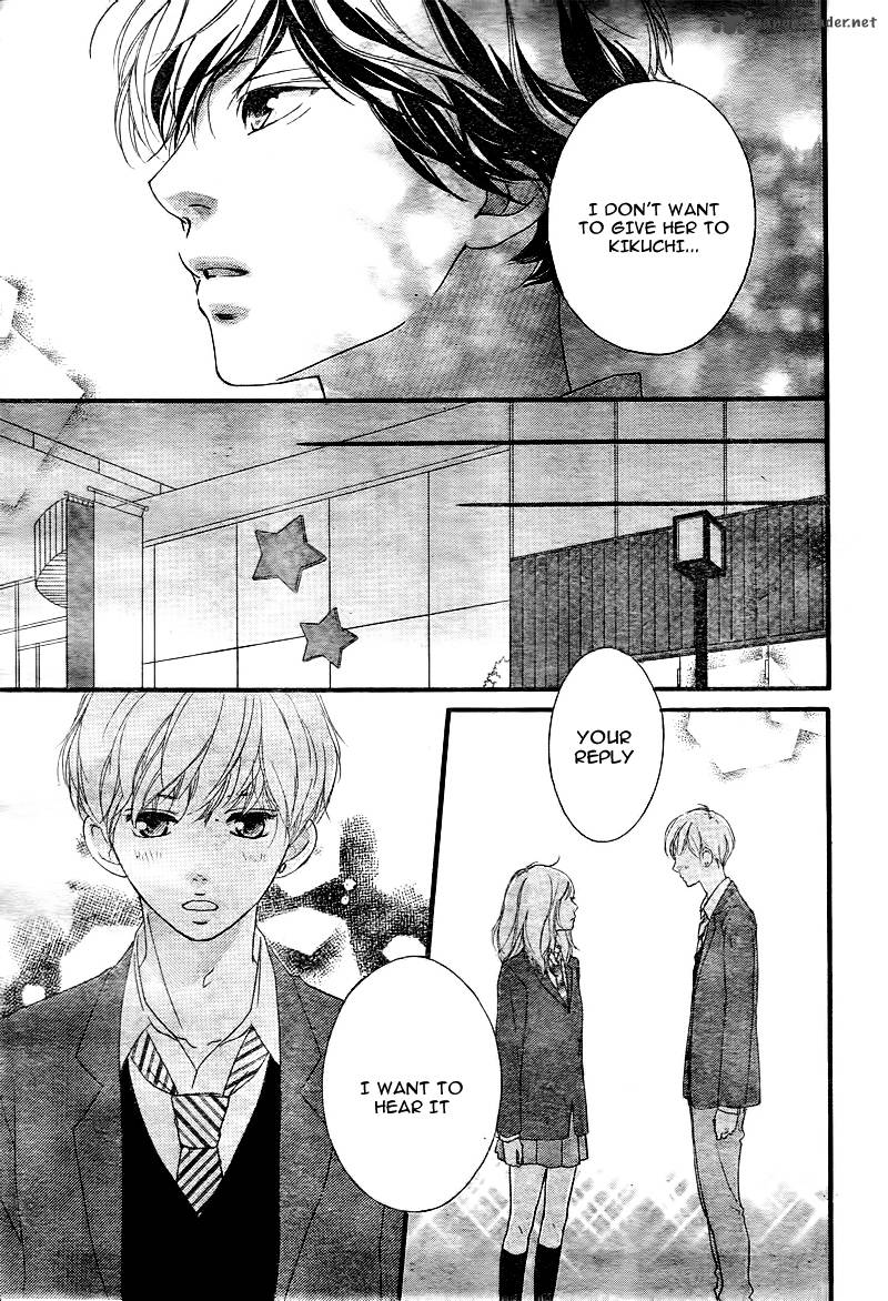 Ao Haru Ride Chapter 34 Page 10