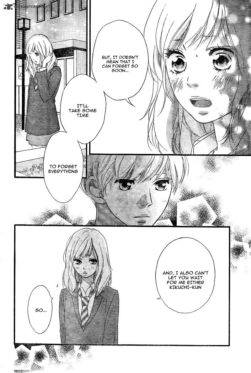 Ao Haru Ride Chapter 34 Page 13