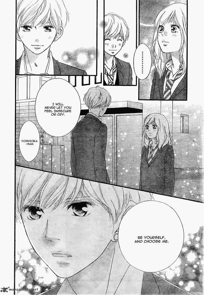 Ao Haru Ride Chapter 34 Page 15