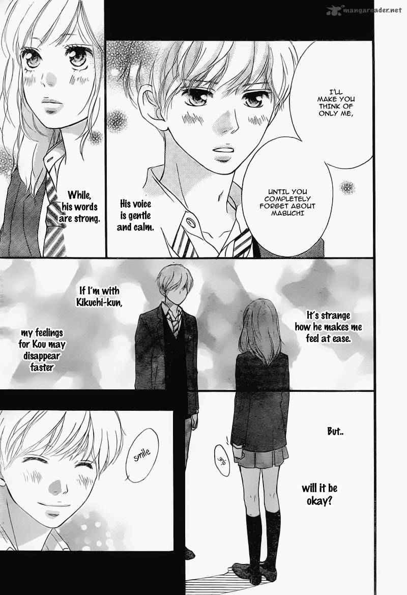 Ao Haru Ride Chapter 34 Page 16