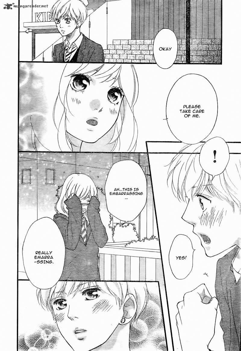 Ao Haru Ride Chapter 34 Page 21