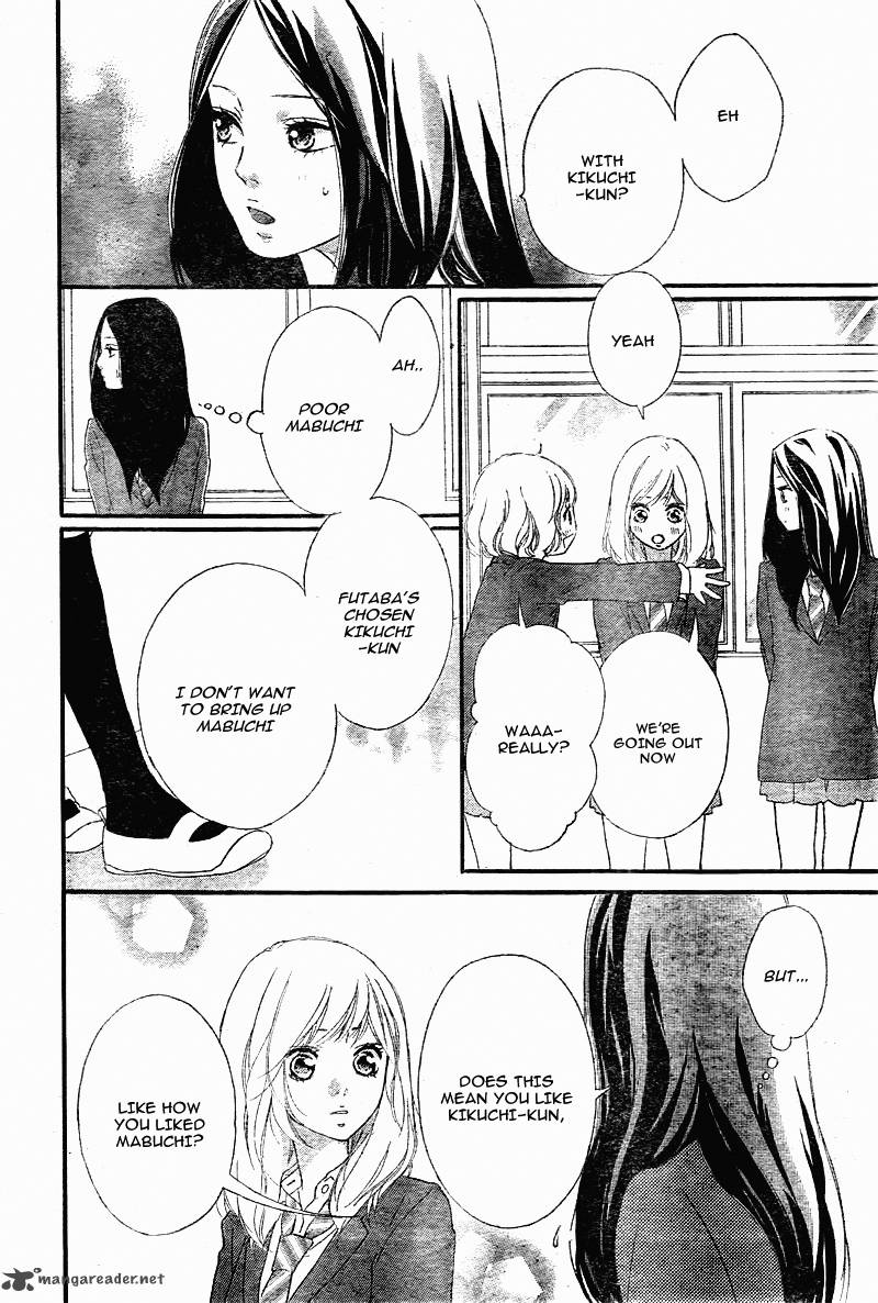 Ao Haru Ride Chapter 34 Page 25