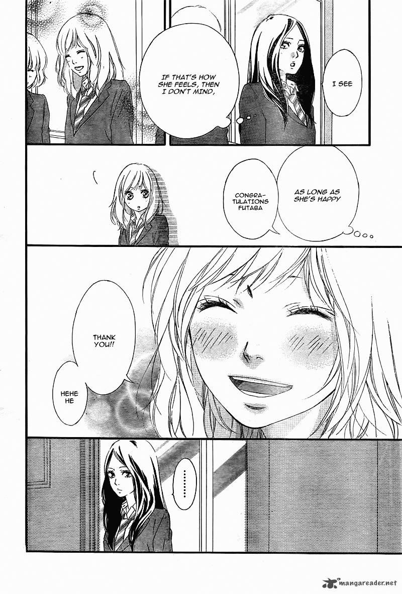 Ao Haru Ride Chapter 34 Page 27