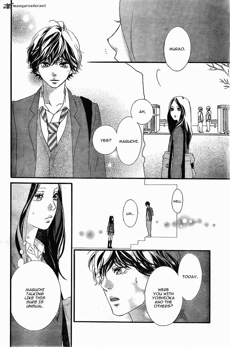 Ao Haru Ride Chapter 34 Page 31