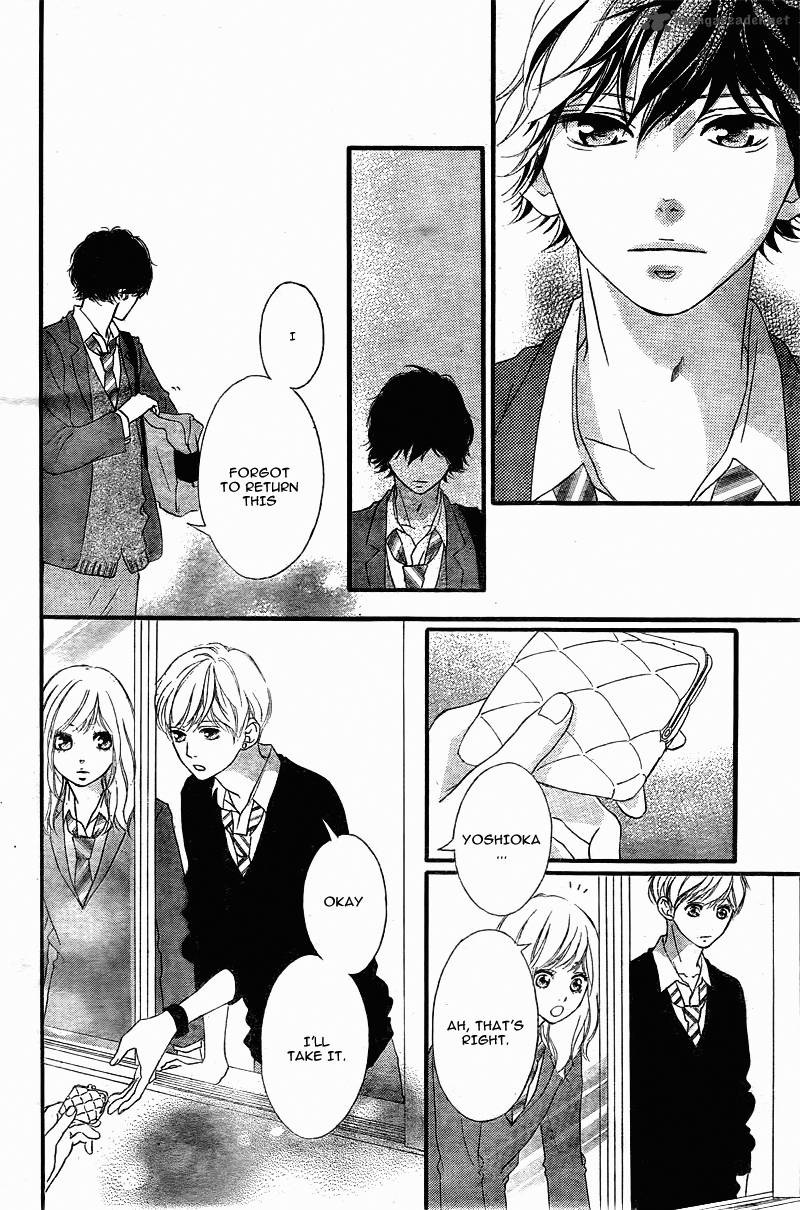 Ao Haru Ride Chapter 34 Page 39