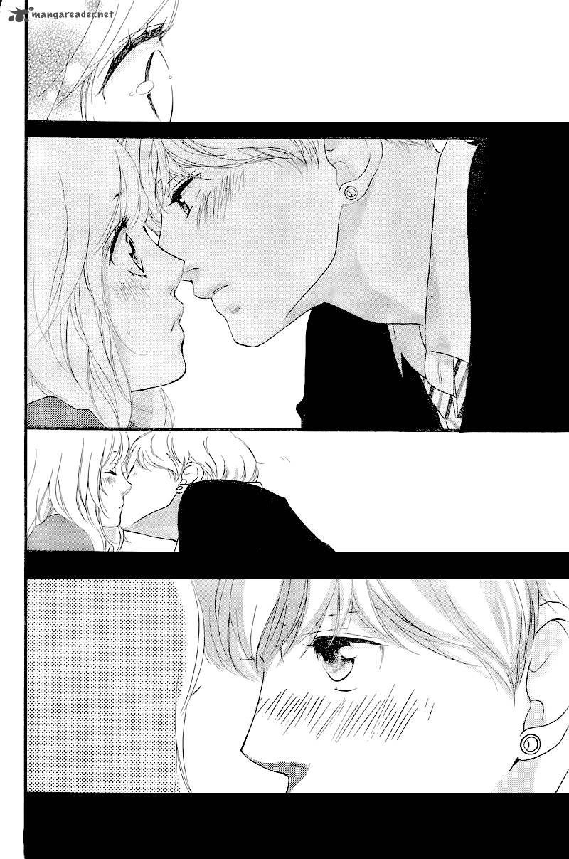 Ao Haru Ride Chapter 34 Page 43