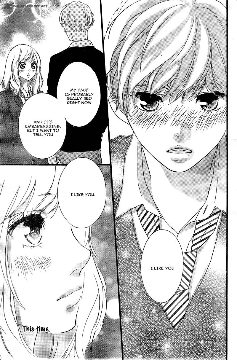 Ao Haru Ride Chapter 34 Page 44