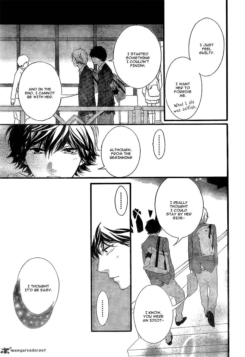 Ao Haru Ride Chapter 34 Page 8