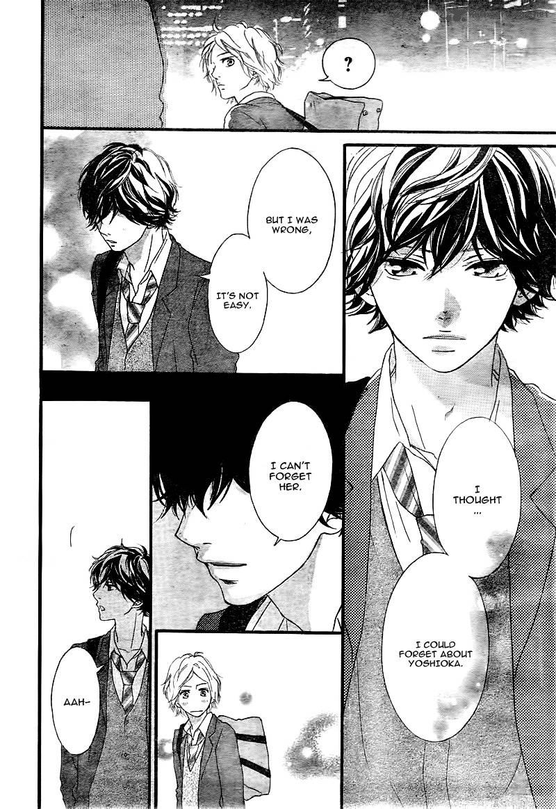 Ao Haru Ride Chapter 34 Page 9