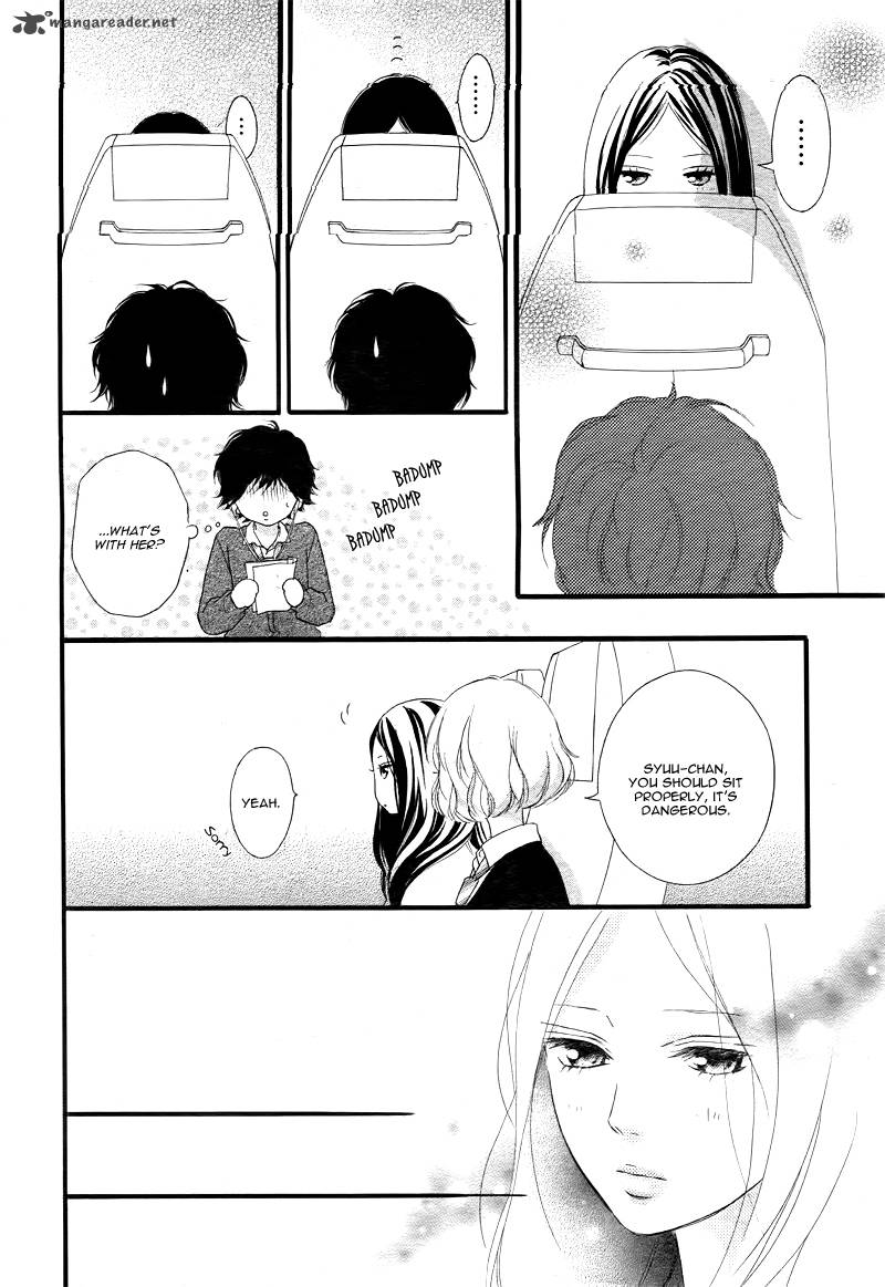 Ao Haru Ride manga tanıtımı