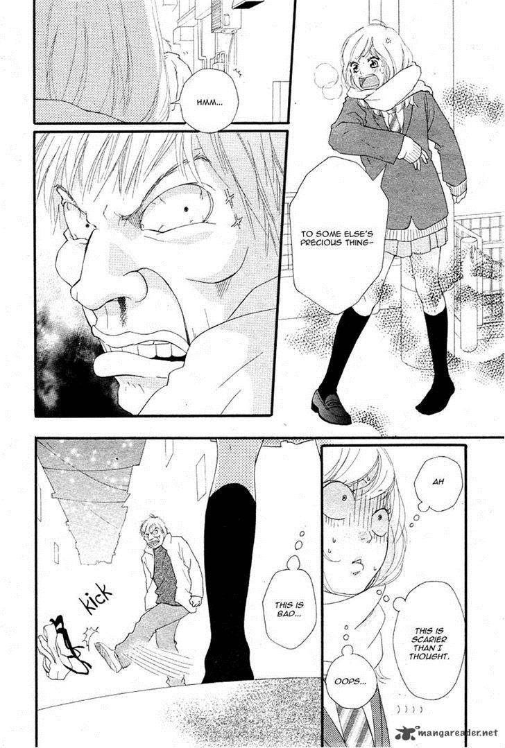 Ao Haru Ride Chapter 41 Page 13