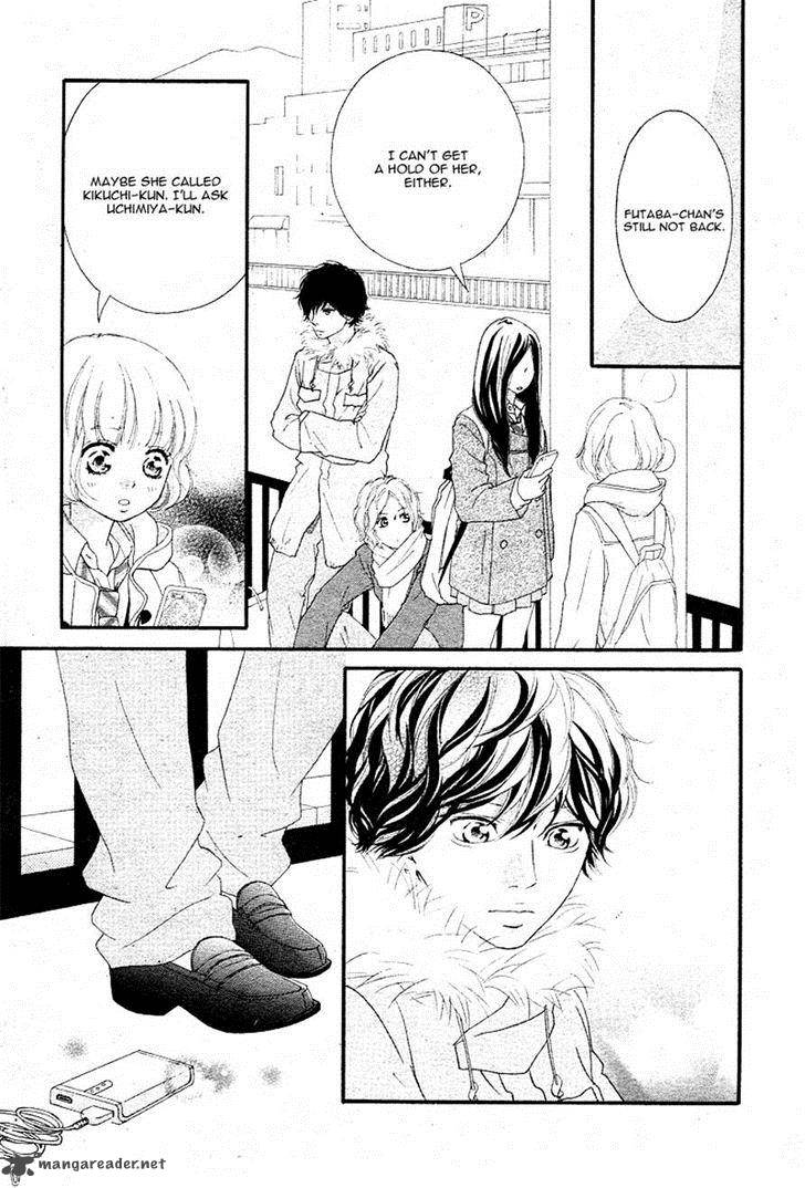 Ao Haru Ride Chapter 41 Page 16