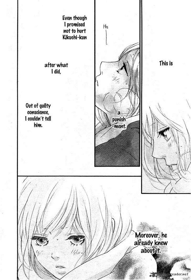Ao Haru Ride Chapter 41 Page 21