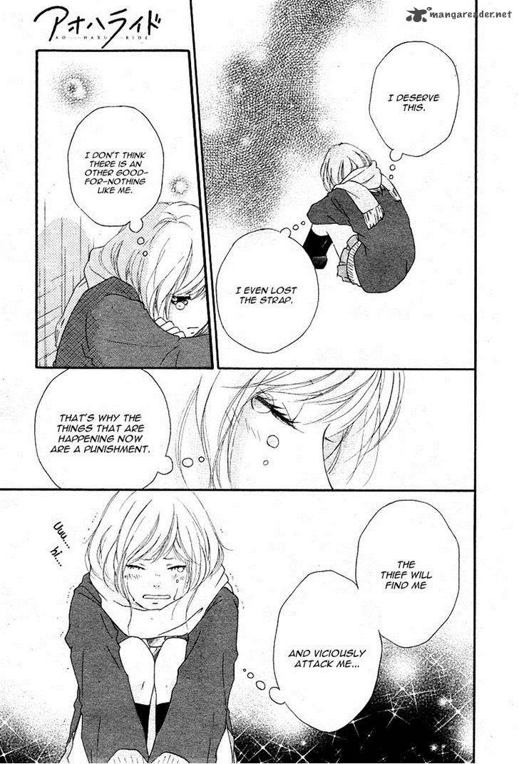 Ao Haru Ride Chapter 41 Page 22
