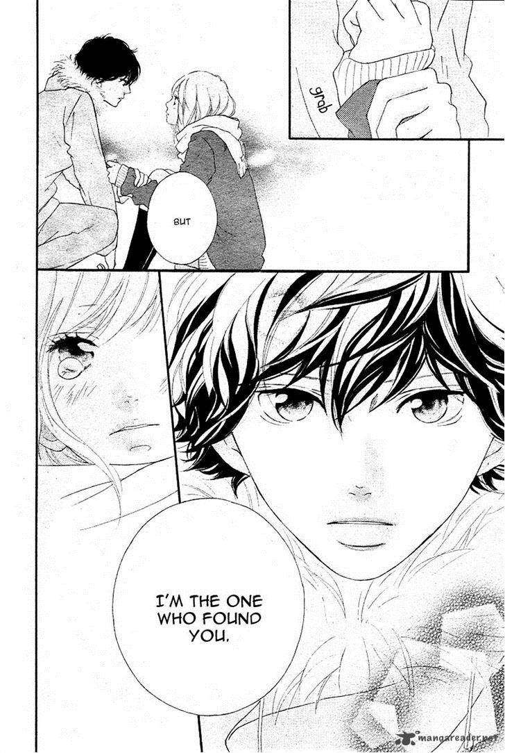 Ao Haru Ride Chapter 41 Page 27