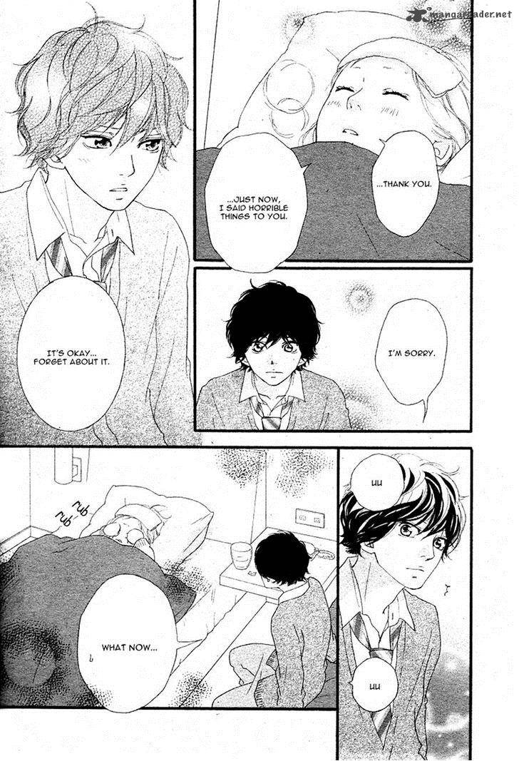 Ao Haru Ride Chapter 41 Page 32