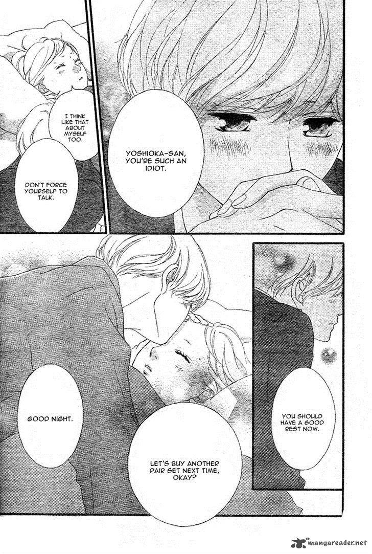 Ao Haru Ride Chapter 41 Page 38