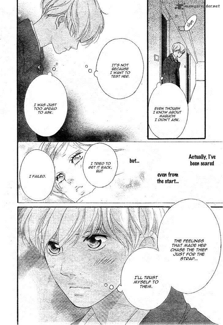 Ao Haru Ride Chapter 41 Page 39