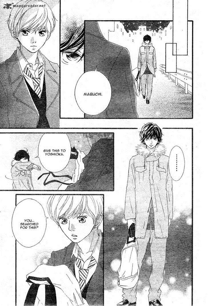 Ao Haru Ride Chapter 41 Page 40