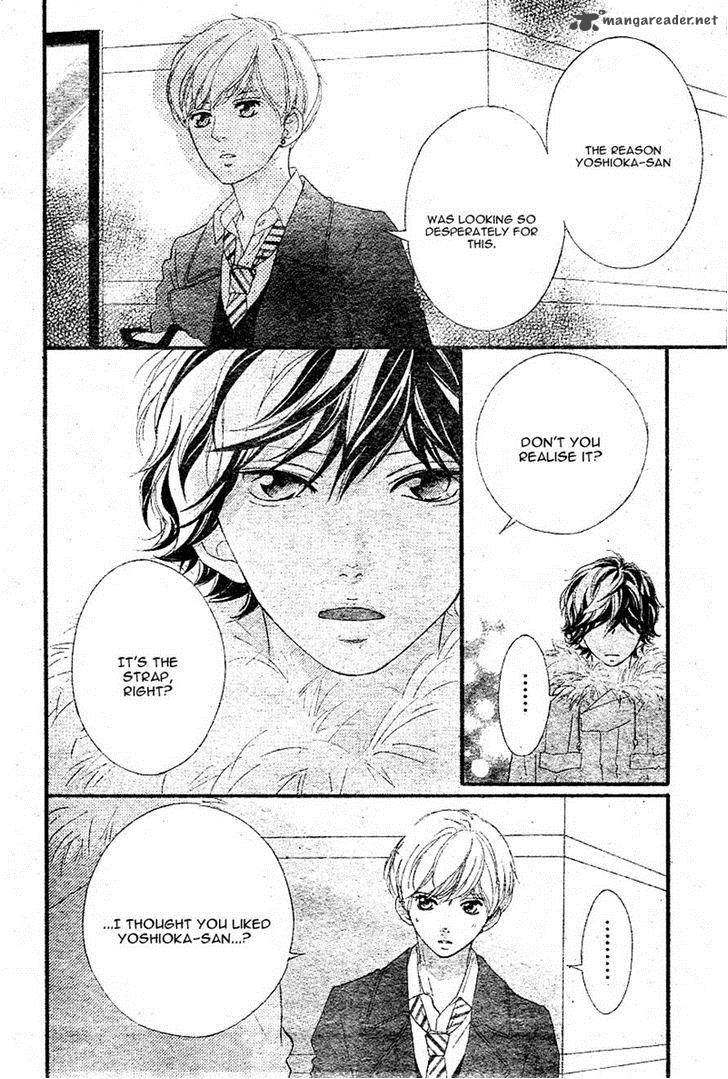 Ao Haru Ride Chapter 41 Page 41