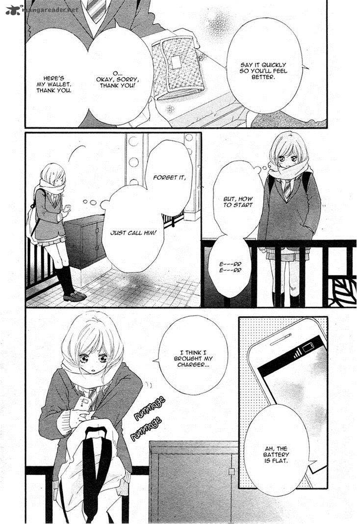 Ao Haru Ride Chapter 41 Page 5
