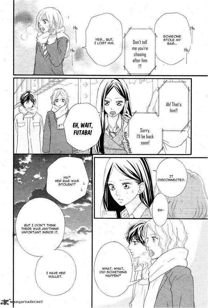 Ao Haru Ride Chapter 41 Page 9
