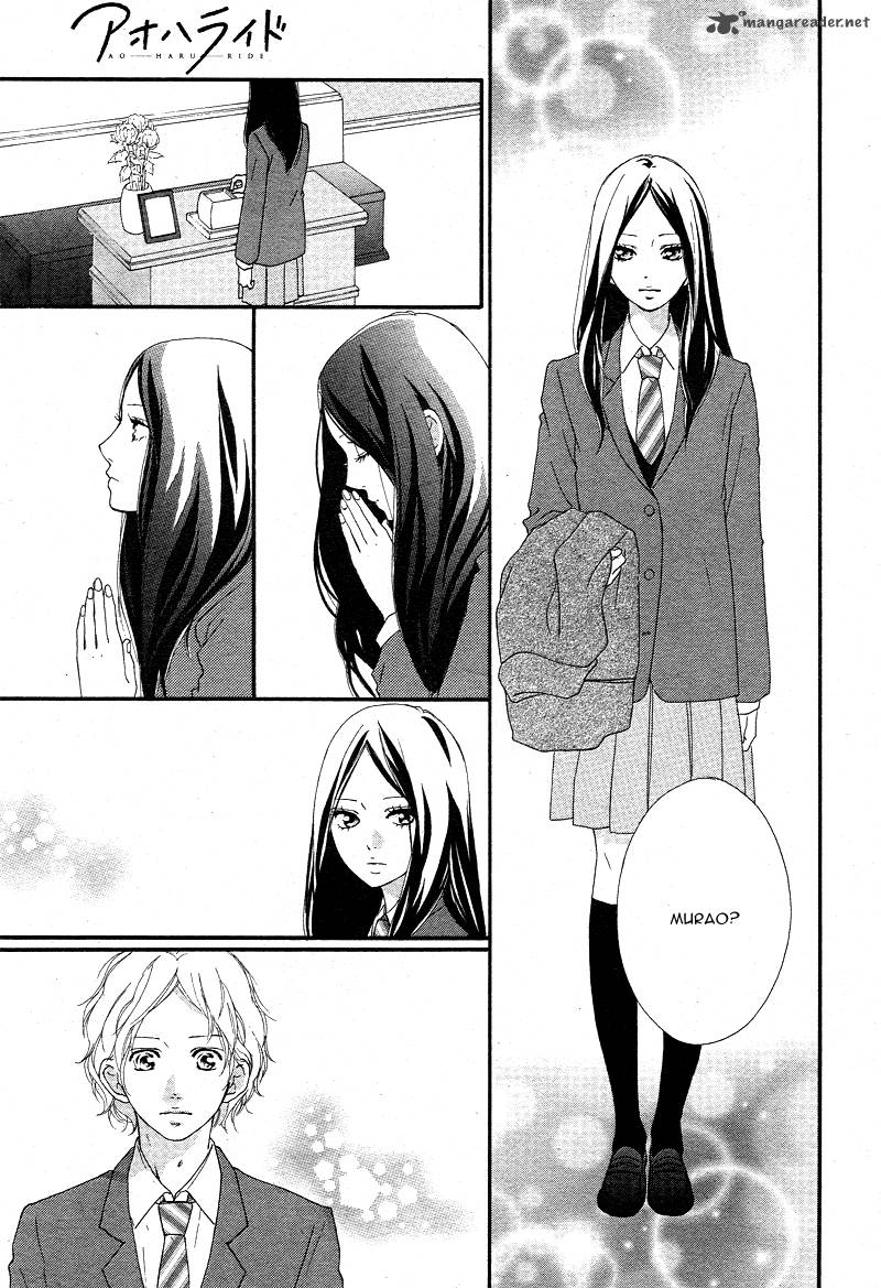 Ao Haru Ride Chapter 42 Page 11